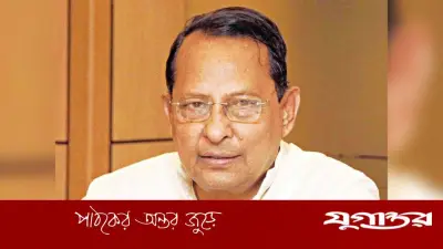 হাসানুল হক ইনুর মানবতাবিরোধী অপরাধ মামলার রায় আজ