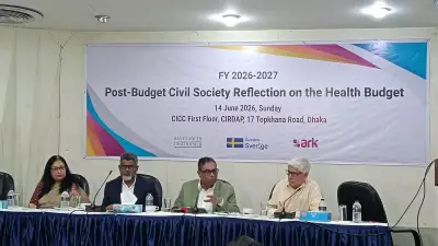 স্বাস্থ্য বাজেট বাস্তবায়নই বড় চ্যালেঞ্জ: বিশেষজ্ঞরা