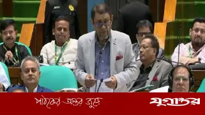আদ-দ্বীন হাসপাতাল বেকারি কারখানা: সংসদে স্বাস্থ্যমন্ত্রীর বক্তব্য