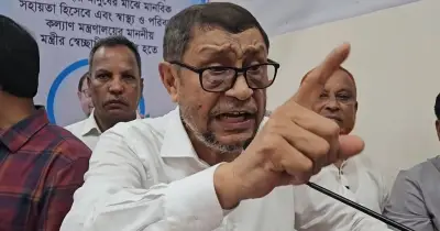 আদ্-দ্বীন হাসপাতালের লাইসেন্স বাতিলের ঘোষণা স্বাস্থ্যমন্ত্রীর