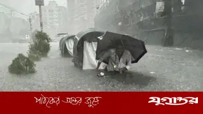 তিন বিভাগে অতি ভারি বর্ষণের শঙ্কা, নদীবন্দরে সতর্ক সংকেত