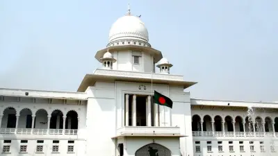 শ্যামলের পায়ে পুলিশের গুলি: ক্ষতিপূরণের নির্দেশ হাইকোর্টের