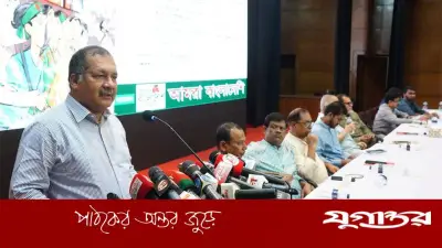 ইতিহাস বিকৃতকারীরা হেলিকপ্টারে পালাতে বাধ্য হয়: তথ্যমন্ত্রী