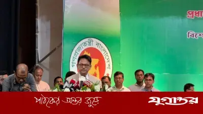 এইচএসসি পরীক্ষায় নকল করলে শিক্ষার্থী ও প্রতিষ্ঠানপ্রধানের বিরুদ্ধে ব্যবস্থা