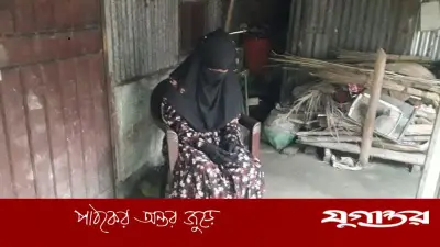 প্রথম বিয়ে গোপন করে দ্বিতীয় বিয়ে, এইচএসসি পরীক্ষার্থীর অনশন