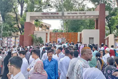 চট্টগ্রামে এইচএসসি পরীক্ষার্থী কমেছে ১১ হাজারের বেশি, নগরে প্রায় ১২ হাজার কম