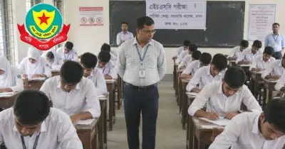 এইচএসসি পরীক্ষা শুরু ২ জুলাই, ২০০ গজের মধ্যে নিষিদ্ধ প্রবেশ