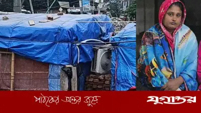 বেদেপল্লির কুঁড়েঘরে এসি-সিসি ক্যামেরা, এক নারীর রাজকীয় আস্তানা