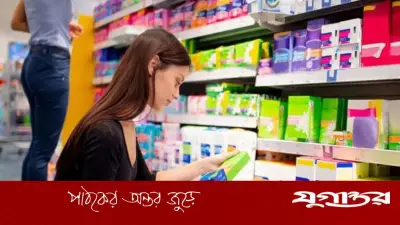 পিরিয়ডের ব্যথায় আইবুপ্রোফেন বেশি কার্যকর, তবুও নারীরা নিচ্ছেন প্যারাসিটামল