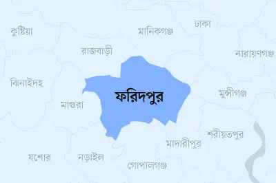 ফরিদপুরে ময়লার স্তূপ থেকে অপরিপক্ব ভ্রূণ উদ্ধার