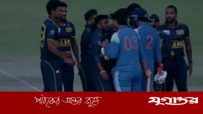 ভারতের হার, প্রতিপক্ষকে ধাক্কা বৈভবের, উত্তেজনা ডাম্বুলায়