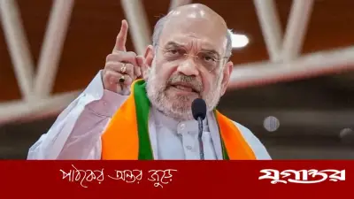 বাংলাদেশ সীমান্ত এলাকায় জনমিতিক পরিবর্তন খতিয়ে দেখবে ভারত