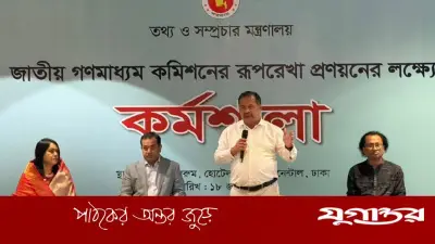 স্বাধীন গণমাধ্যমের পরিবেশ তৈরিতে ঐক্যবদ্ধ যাত্রা শুরু: তথ্যমন্ত্রী