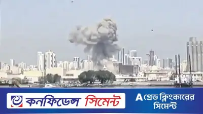 কুয়েত ও বাহরাইনে মার্কিন ঘাঁটিতে ইরানের ক্ষেপণাস্ত্র ও ড্রোন হামলা