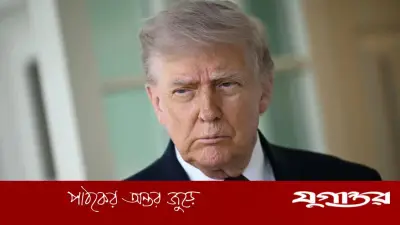 ইরানের সঙ্গে চুক্তি সম্পন্ন, হরমুজ প্রণালি খুলছে শুক্রবার: ট্রাম্প