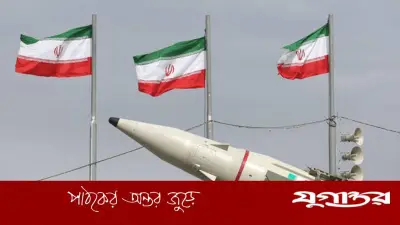 যুক্তরাষ্ট্রকে ‘চূর্ণবিচূর্ণ জবাব’ দেওয়ার হুঁশিয়ারি আইআরজিসির