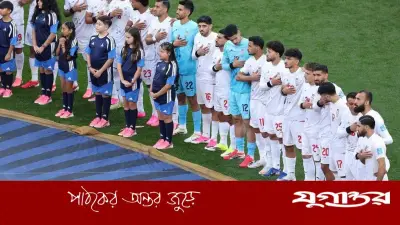 যুক্তরাষ্ট্র থেকে অপরাজিত ফিরছে ইরান, নকআউট স্বপ্ন ভাঙল শেষ মুহূর্তে