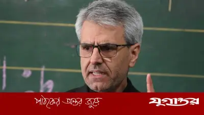লেবাননের অখণ্ডতাকে সম্মান জানানো মার্কিন চুক্তির শর্ত: ইরান