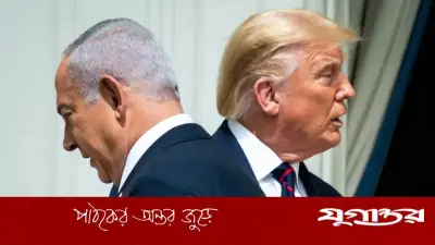 ইরান-মার্কিন চুক্তি: ইসরাইলে ক্ষোভের আগুন, যুক্তরাষ্ট্রকে বিশ্বাসঘাতক আখ্যা