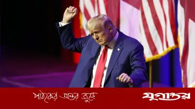 ইরান-যুক্তরাষ্ট্র সমঝোতা স্মারক স্বাক্ষরিত, দাবি ট্রাম্পের