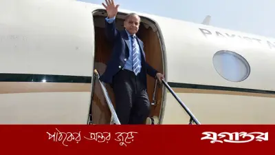 ইরান-যুক্তরাষ্ট্র চুক্তি সফর স্থগিত করলেন শাহবাজ শরিফ