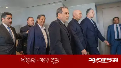 ইরানি প্রতিনিধি দল সুইজারল্যান্ড ছেড়ে তেহরানের পথে