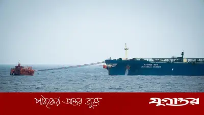 হরমুজে মার্কিন অবরোধ ভেঙে ইরানের ৩ ট্যাংকার, তেল রপ্তানি আবার শুরু