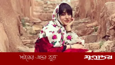 ইরানে হিজাববিহীন গান গাওয়ায় গায়িকাকে ৭৪ দোররা মারার নির্দেশ