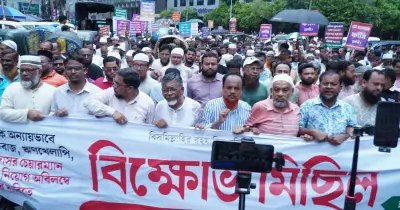 ইসলামী ব্যাংক থেকে প্রতিদিন ১২০০ কোটি টাকা উত্তোলন, কেন্দ্রীয় ব্যাংকের সহায়তা