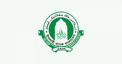 ইসলামী ব্যাংকের শেয়ারে দরপতন, বেক্সিমকোতে ধারাবাহিক পতন