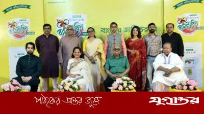 ইস্পাহানি মির্জাপুর বাংলাবিদ সপ্তম বর্ষ শুরু, নিবন্ধন চলছে