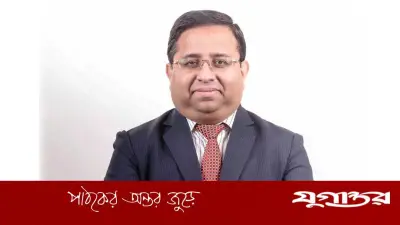 এসিবিএসপি কমিটির চেয়ার হলেন আইইউবির অধ্যাপক মামুন হাবিব