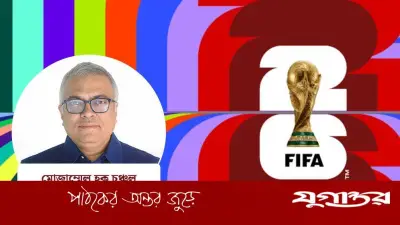 ইতিহাস গড়ার অপেক্ষায় আইভরিকোস্ট-নরওয়ে বিশ্বকাপের শেষ ৩২-এ