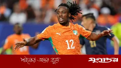 ম্যাচ পাতানোর অভিযোগে আইভরি কোস্ট তারকা এলিয়ে ওয়াহি জার্মানির বিপক্ষে খেলতে পারবেন না