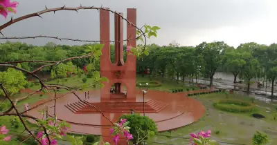 জাহাঙ্গীরনগর বিশ্ববিদ্যালয়ের ১০ শিক্ষক ও ১ কর্মকর্তার বিরুদ্ধে শাস্তিমূলক ব্যবস্থা