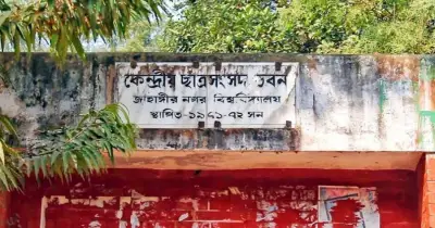 জাবি ছাত্রলীগ সভাপতি-সম্পাদকের ছাত্রত্ব নিয়ে বিতর্ক, বৈধতা নিয়ে প্রশ্ন