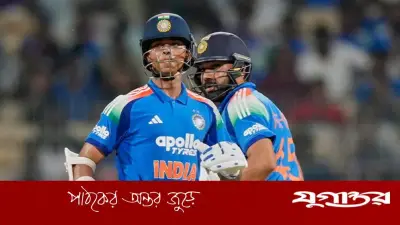 জয়সওয়ালের সেঞ্চুরি ও কৃষ্ণার পাঁচ উইকেটে আফগানিস্তানকে হোয়াইটওয়াশ করল ভারত