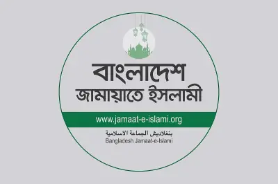 সিন্ডিকেটেড সংবাদ প্রচারের অভিযোগে জামায়াতের নিন্দা