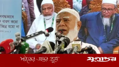 জামায়াত আমিরের আক্রমণ: সরকারের কথায় কাজে নেই মিল