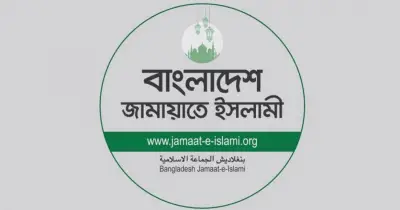 সাংবাদিকের ওপর হামলা: জামায়াত থেকে চারজন বহিষ্কার