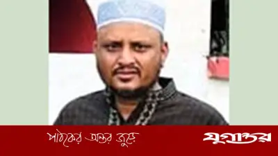 হত্যা মামলায় জামায়াত নেতা খিজির আহমদের জামিন, কারাগার থেকে মুক্তি