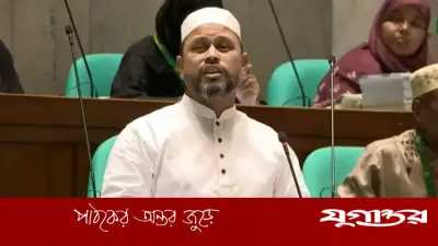 শহীদ মুক্তিযোদ্ধার সন্তান দাবি ‘স্লিপ অব টাং’: স্পিকার