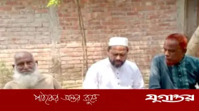 জামায়াত এমপির বাবা ‘মুক্তিযুদ্ধে শহীদ’ দাবি, প্রকৃতপক্ষে জীবিত