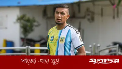 জামাল ভূঁইয়া ‘ব্রাজেন্টিনা’ সিরিজে অভিনয় করছেন