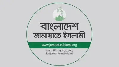 ধানমন্ডিতে সাংবাদিকদের ওপর হামলায় জামায়াতের ৪ সদস্য বহিষ্কার