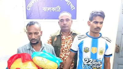 ঝালকাঠিতে গাঁজাসহ আর্জেন্টিনা সমর্থক দুই যুবক আটক