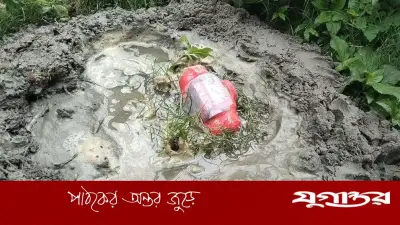 দামুড়হুদায় ‘জয় বাংলা’ লেখা বোমাসদৃশ বস্তু উদ্ধার, আতঙ্ক
