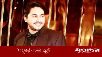 নারী এমপি কোটা ও হুন্ডি: জয় চৌধুরীর অডিও ফাঁস, নতুন বিতর্ক