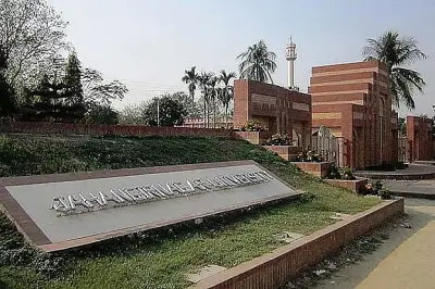 জাহাঙ্গীরনগর বিশ্ববিদ্যালয় সিন্ডিকেটের সিদ্ধান্ত: ১৯ শিক্ষক ও ২ কর্মকর্তার শাস্তি