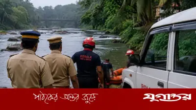 বাড়ি ভাড়া দিতে না পেরে কেরালায় এক পরিবারের ৪ সদস্যের আত্মহত্যা